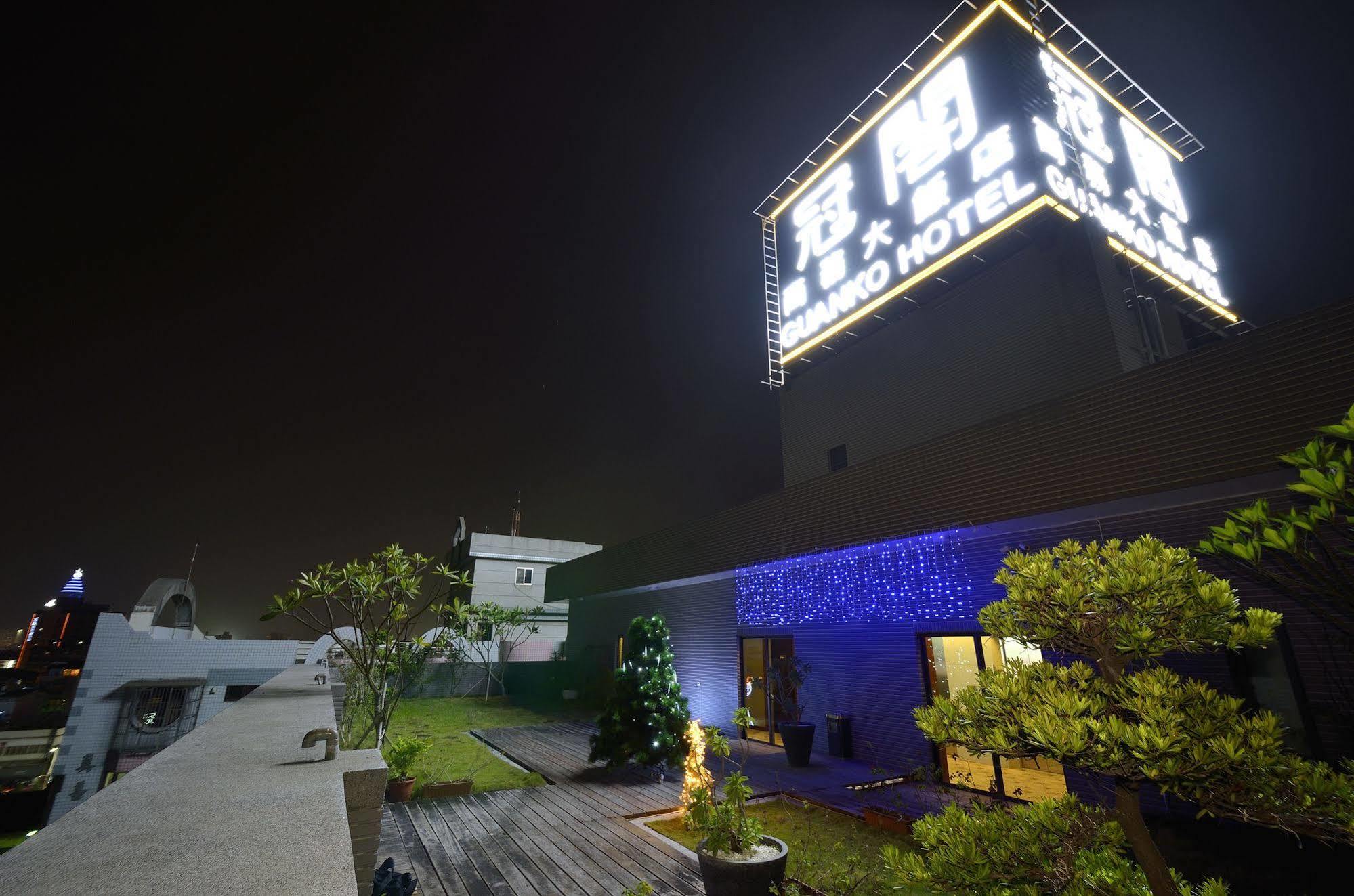 Guanko Hotel Цзяи Экстерьер фото